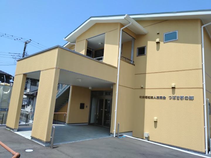郡の郷外観